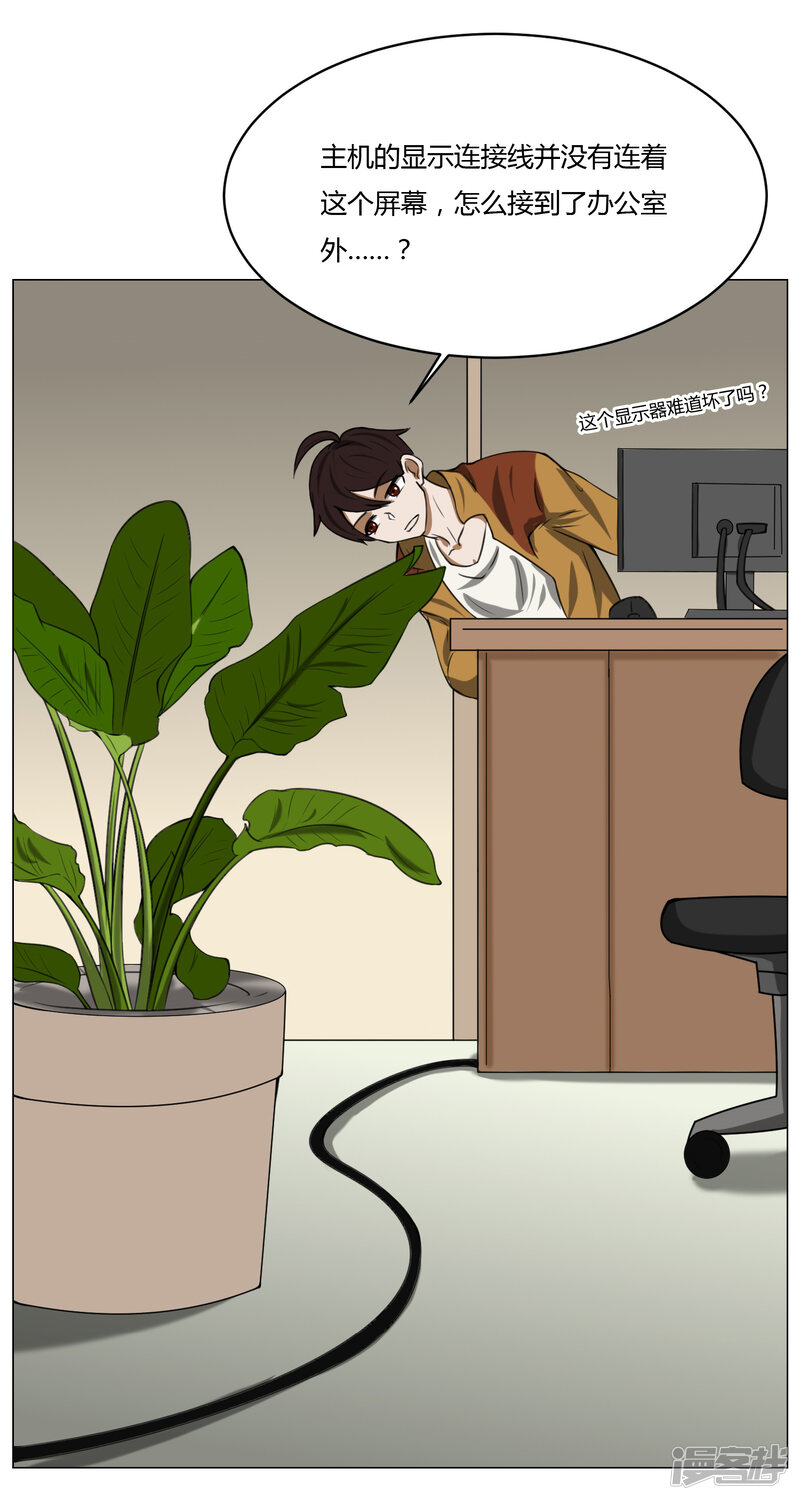 第39页