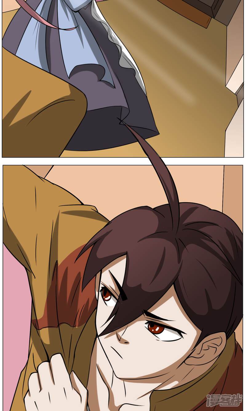 第48页