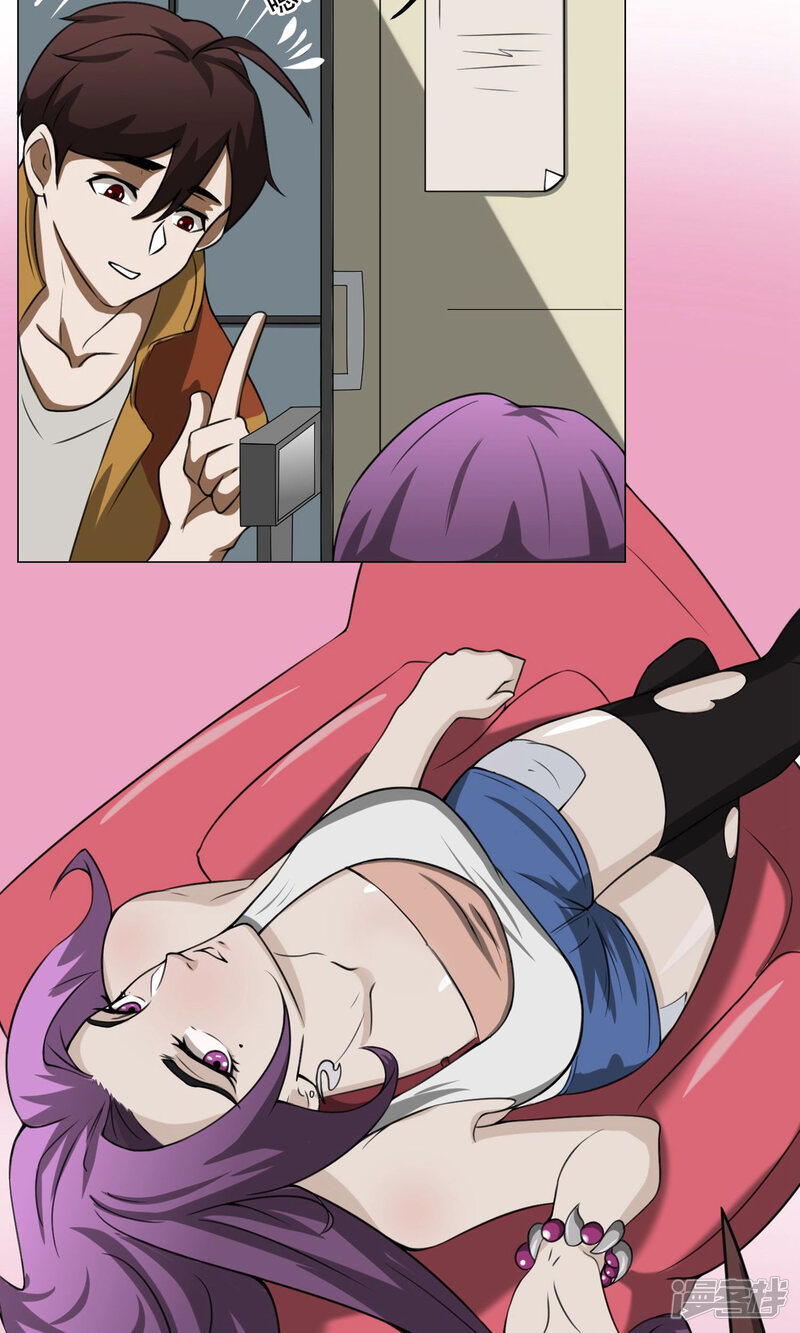 第44页