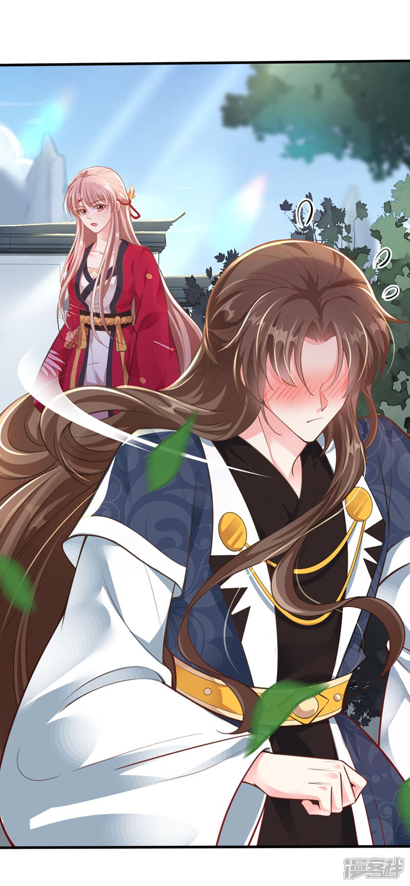 第33页