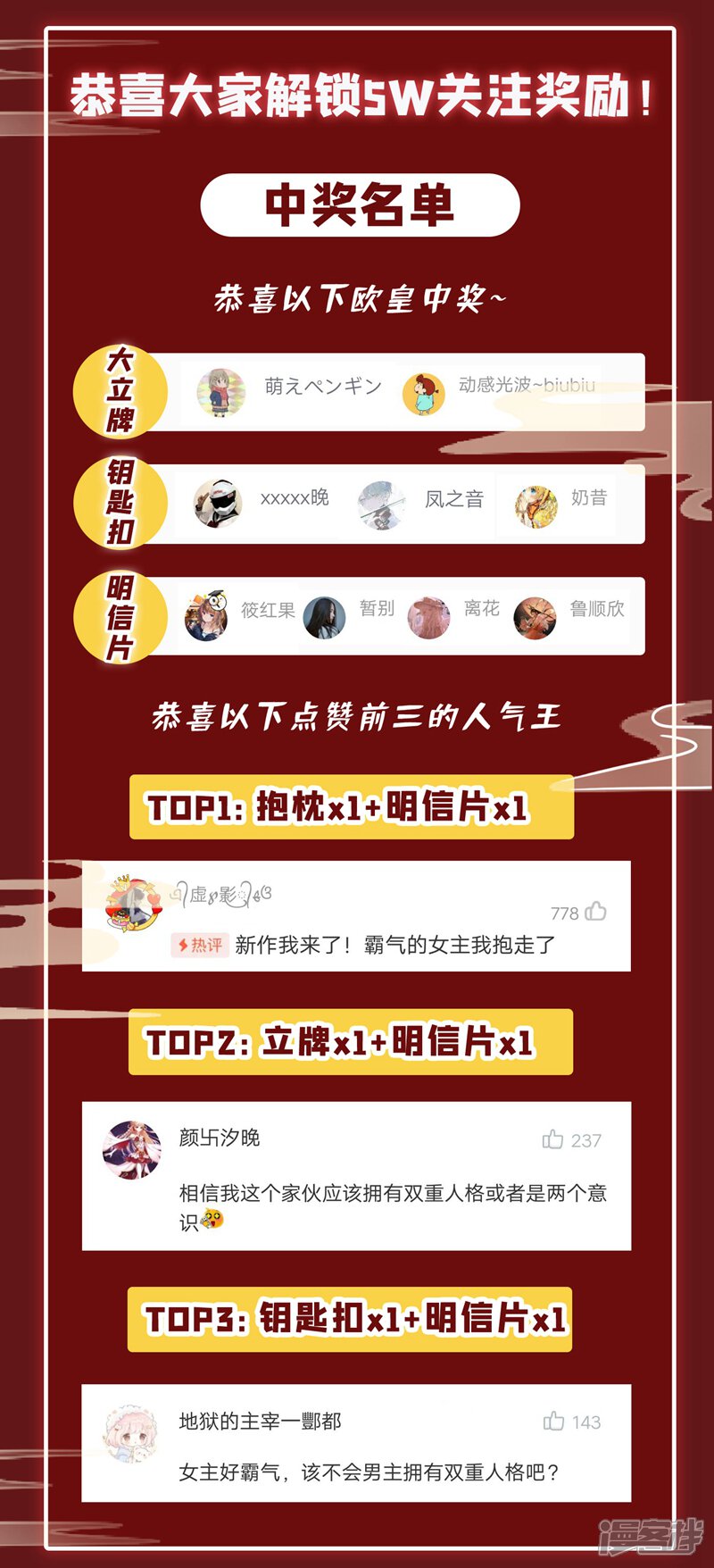 第57页