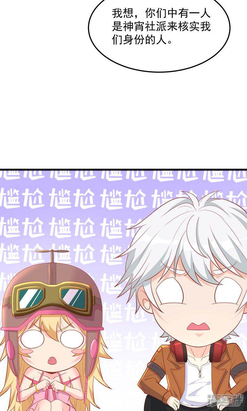 第46页