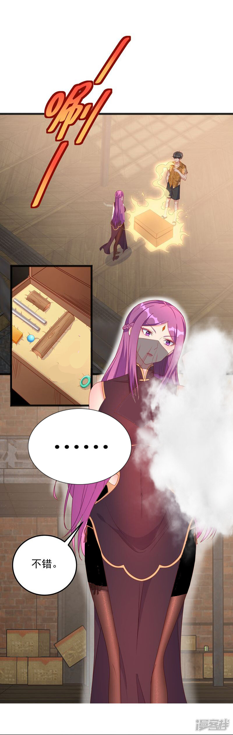 第36页