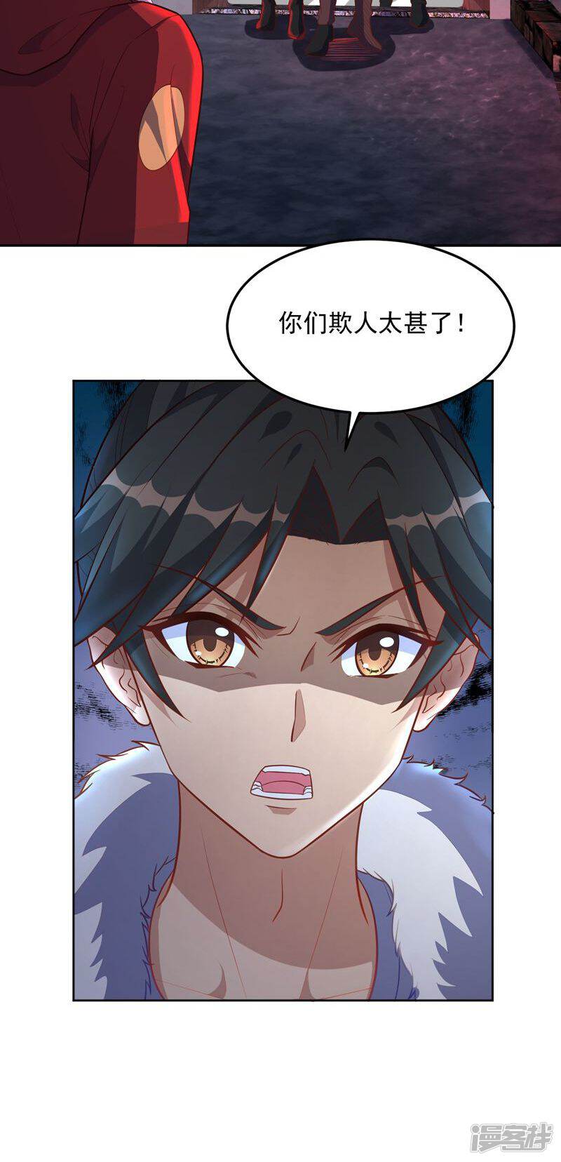 第35页