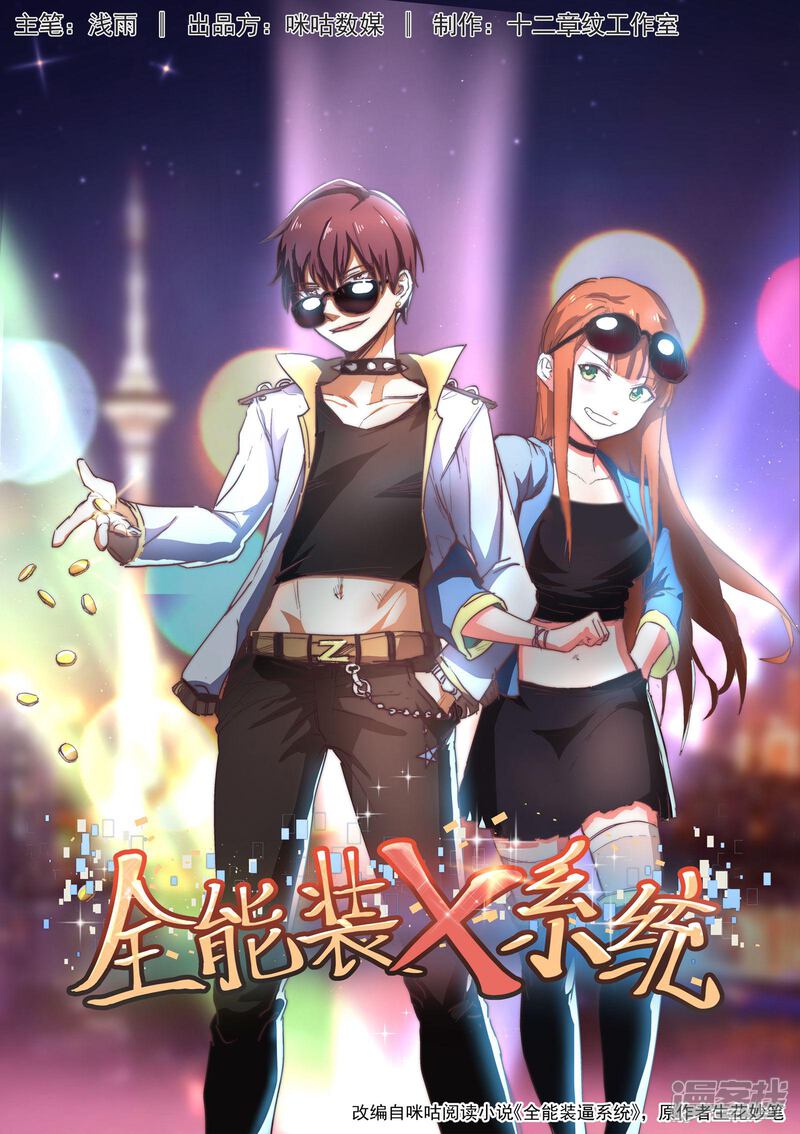 第1页