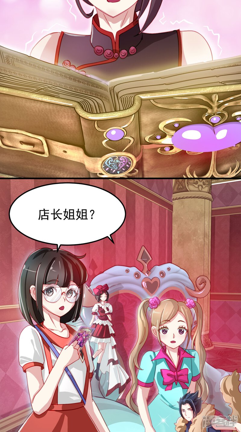 第36页