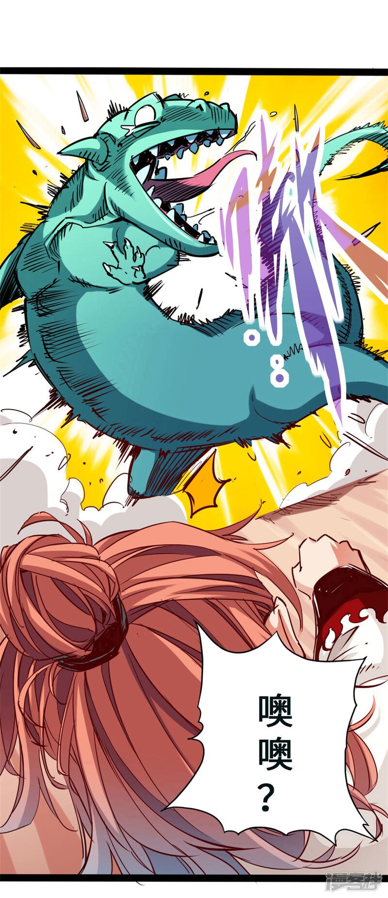 第53页