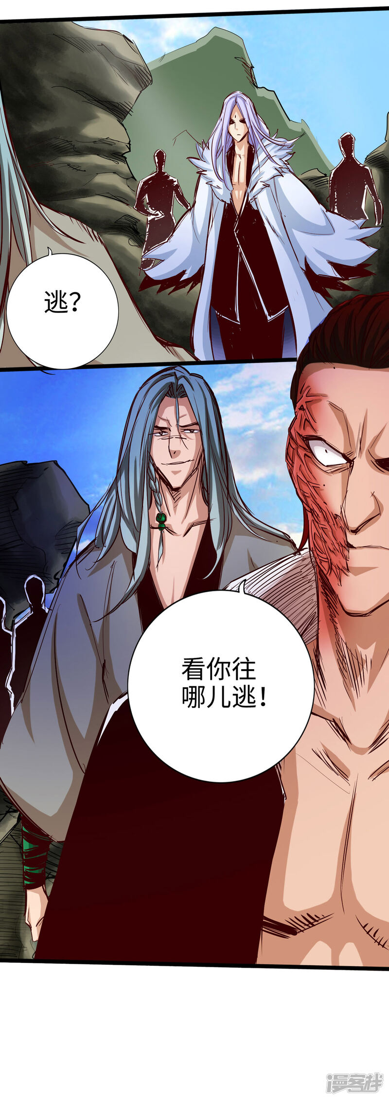 第32页