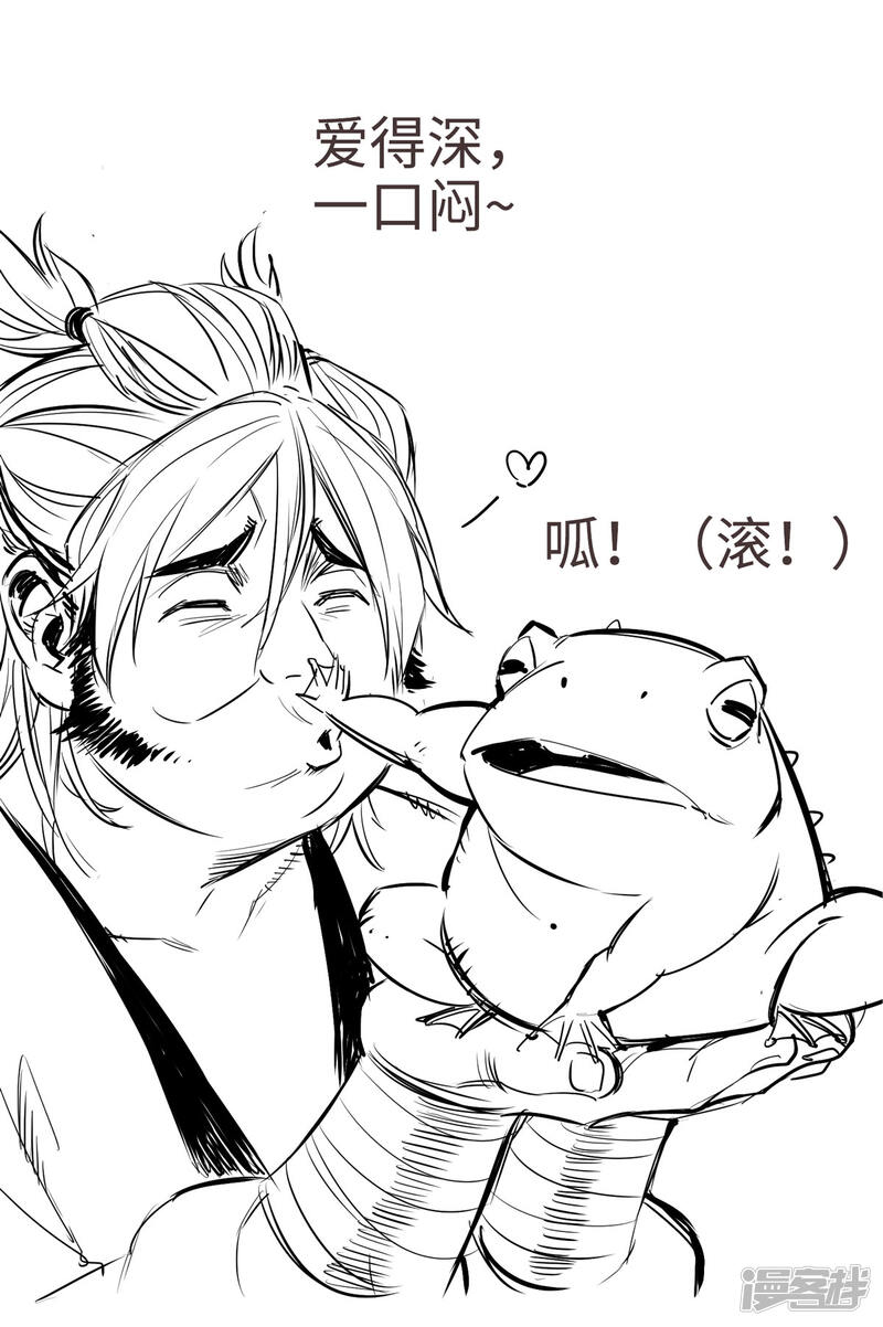 第40页