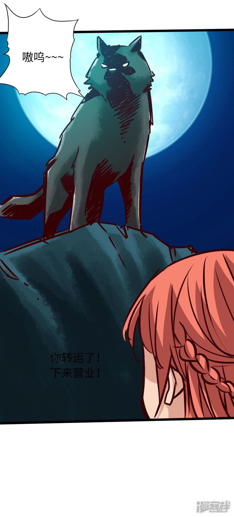 第44页