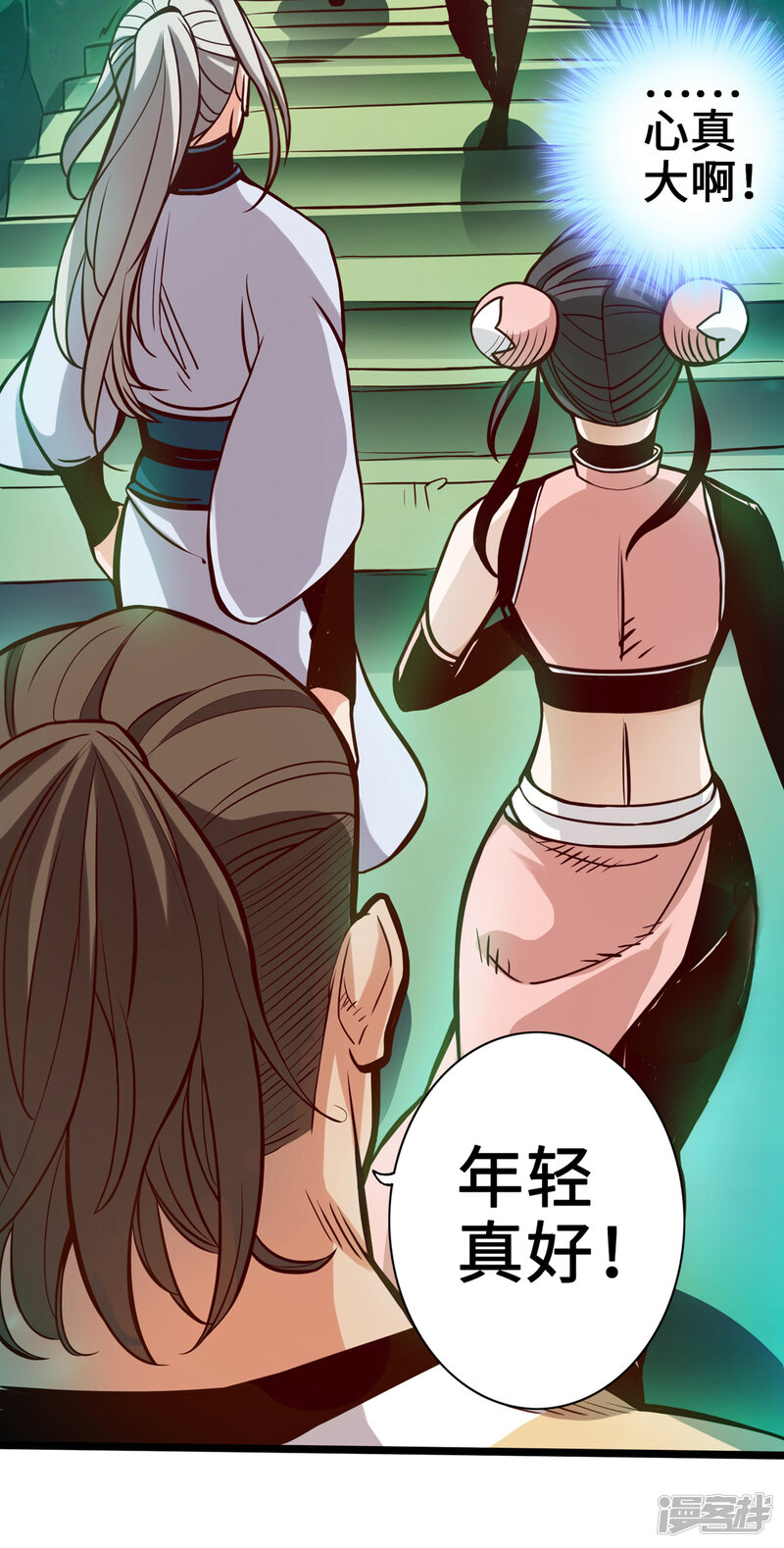 第46页