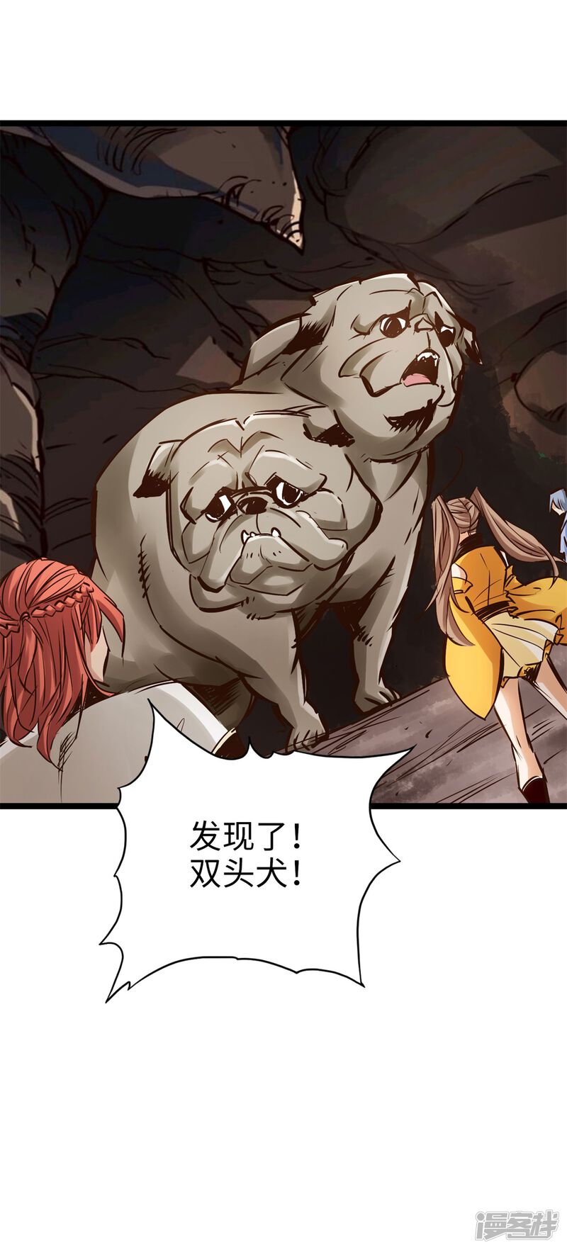 第26页