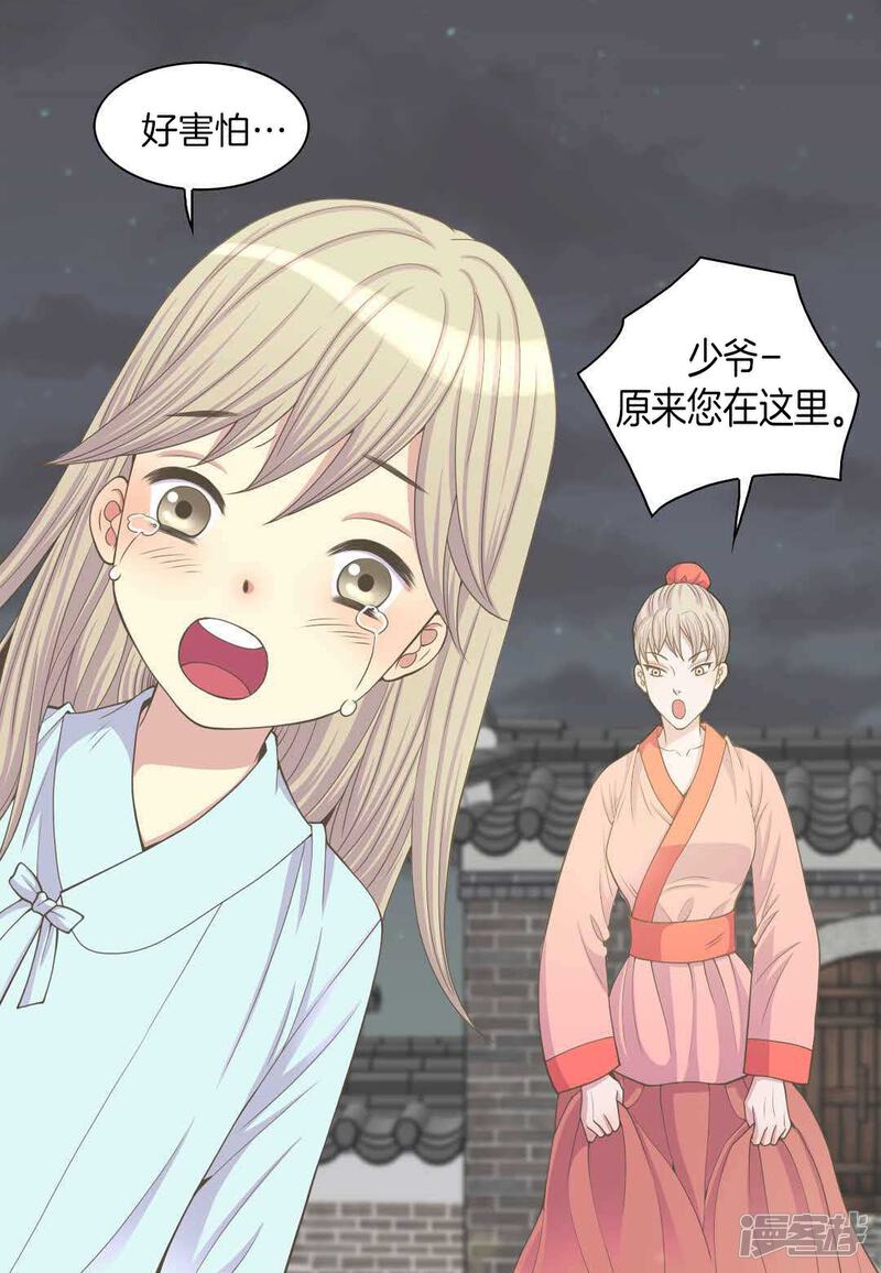 第60页