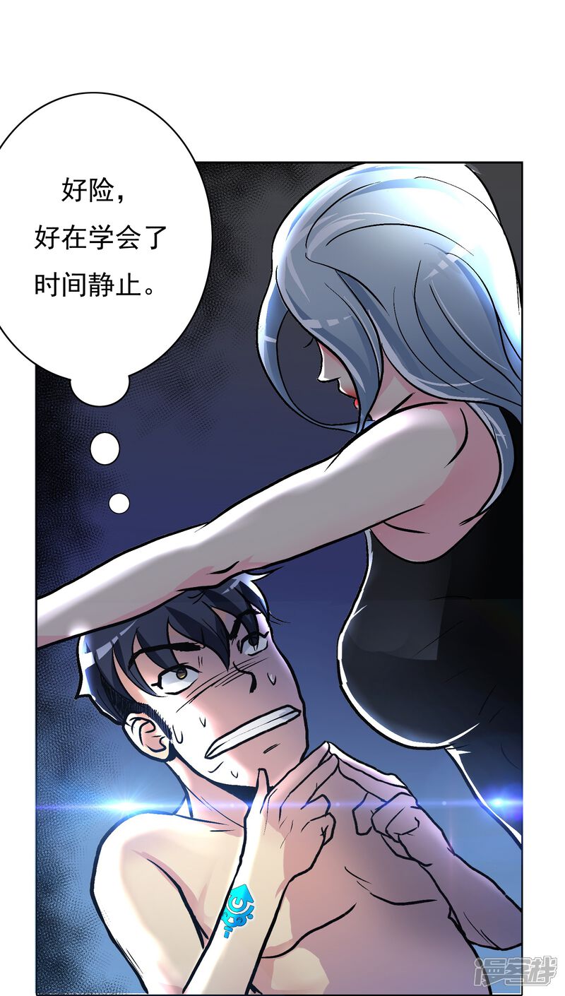 第48页