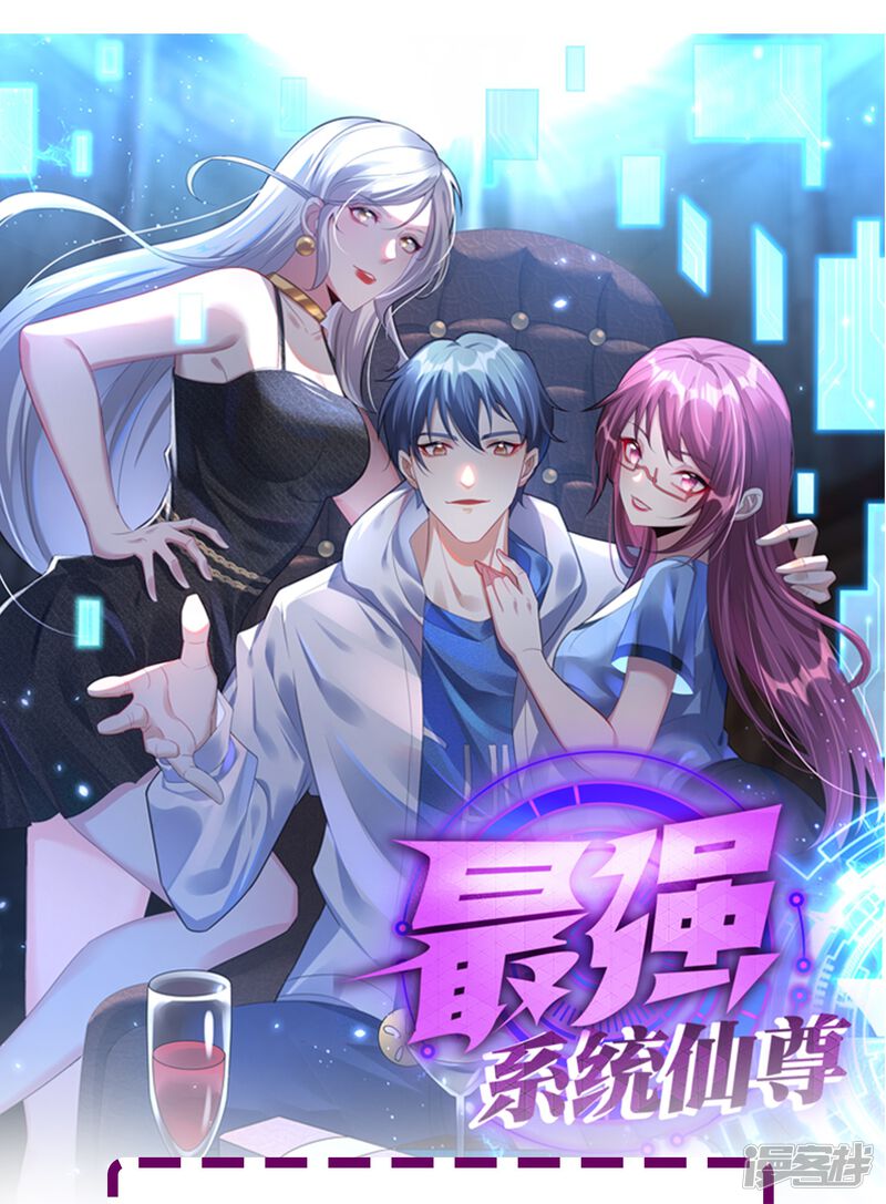 第54页