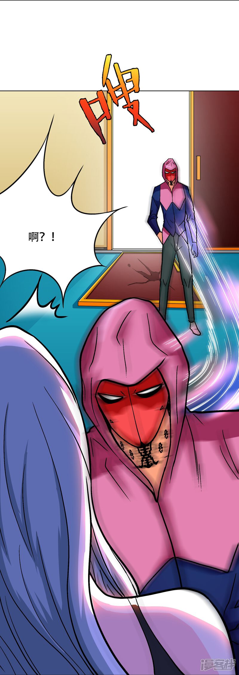 第39页