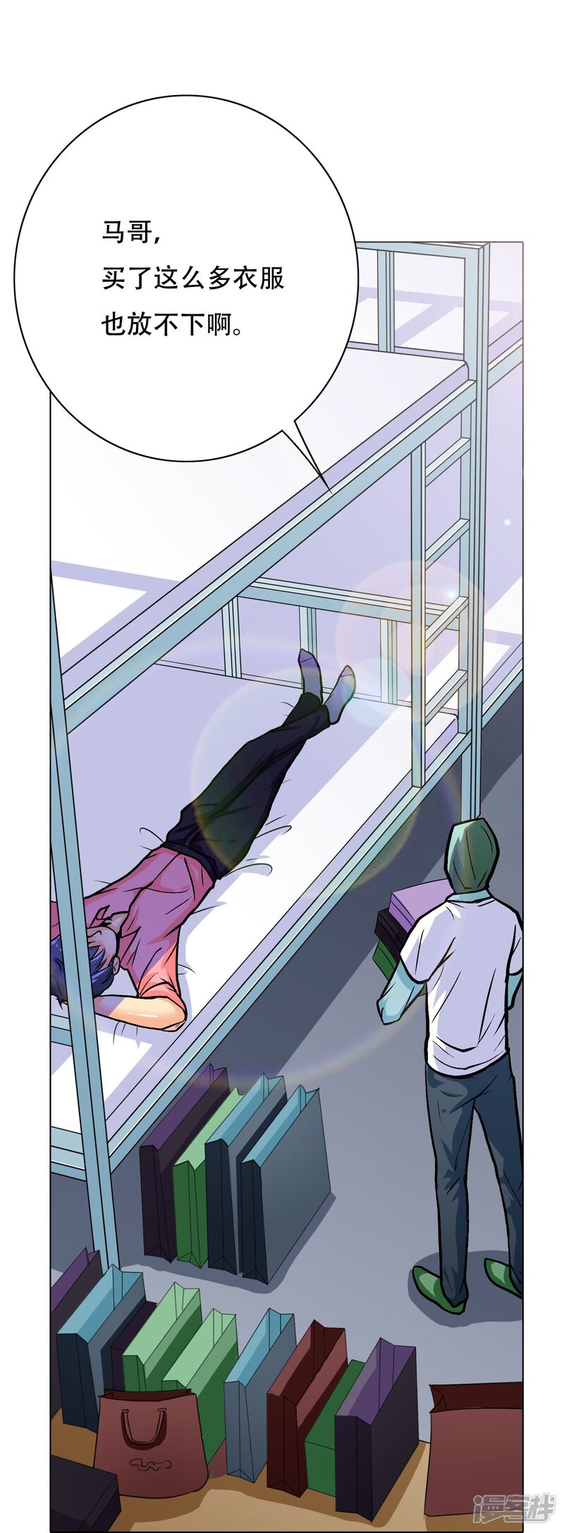 第32页