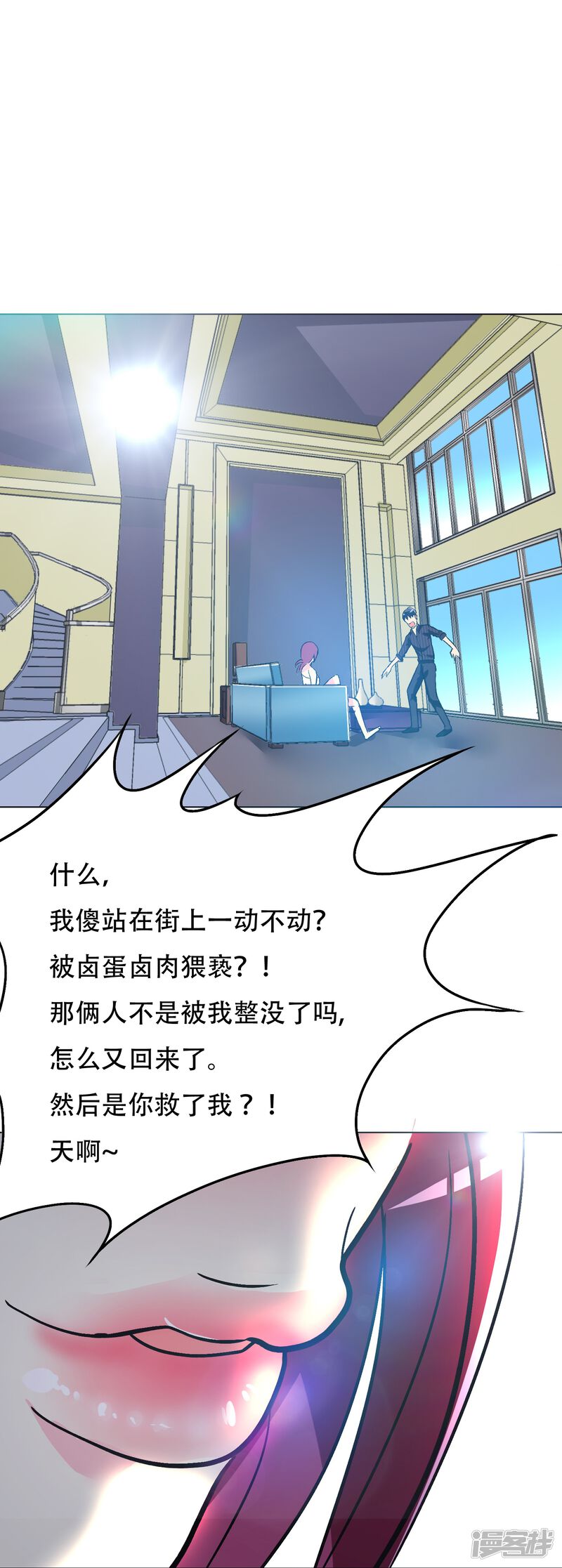 第63页