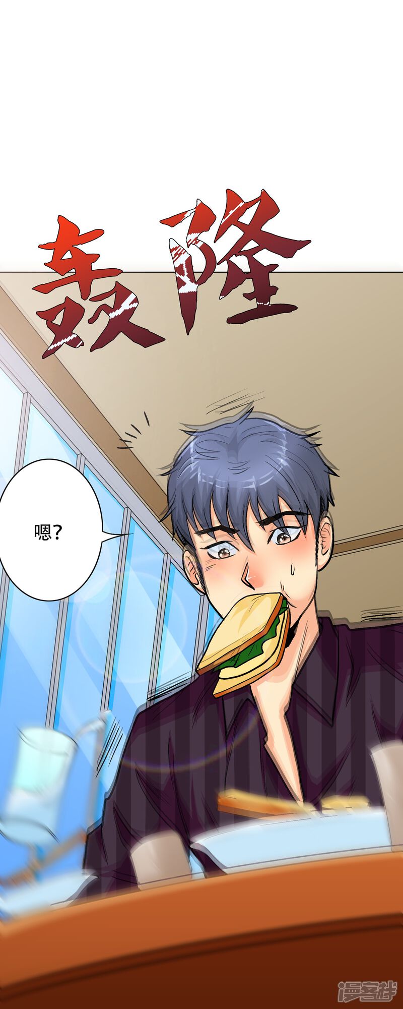 第46页