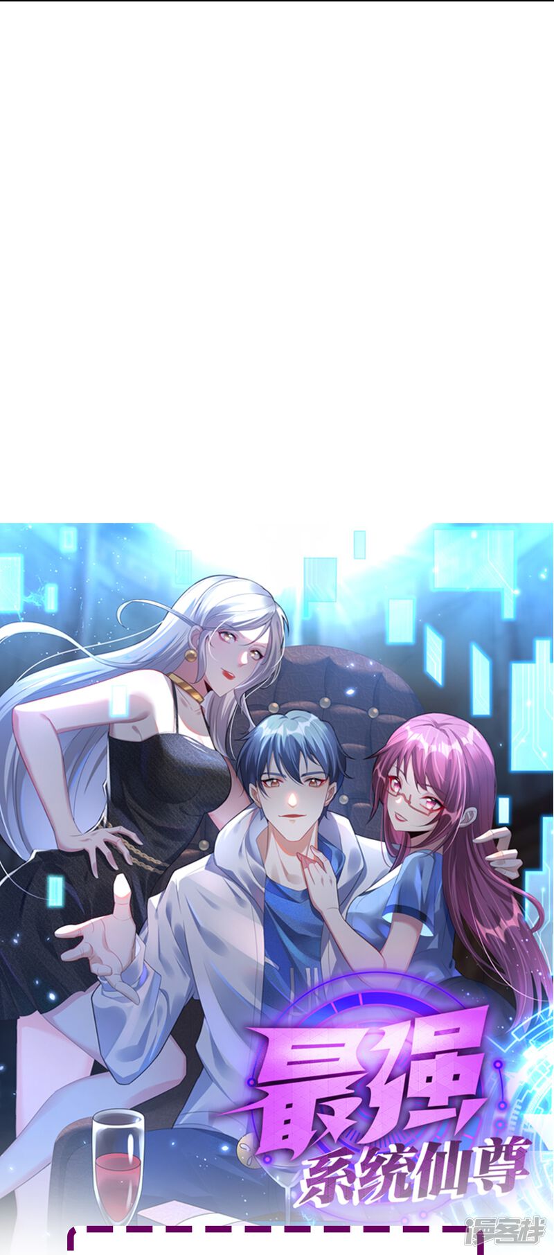 第47页