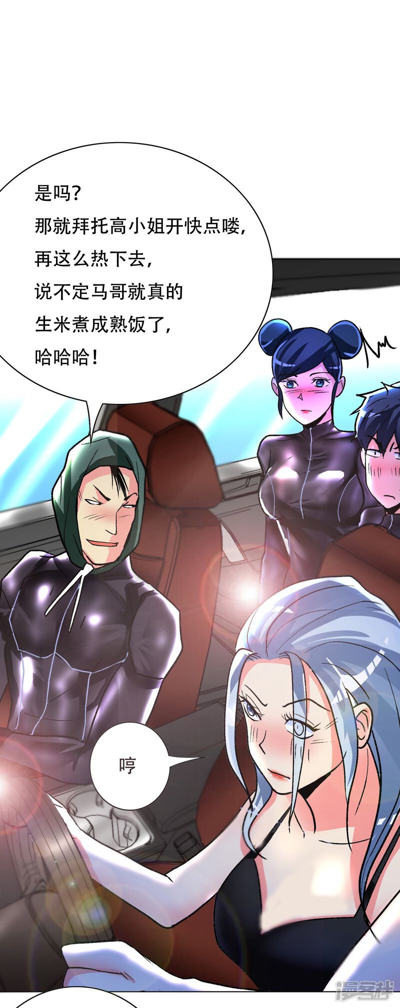 第39页