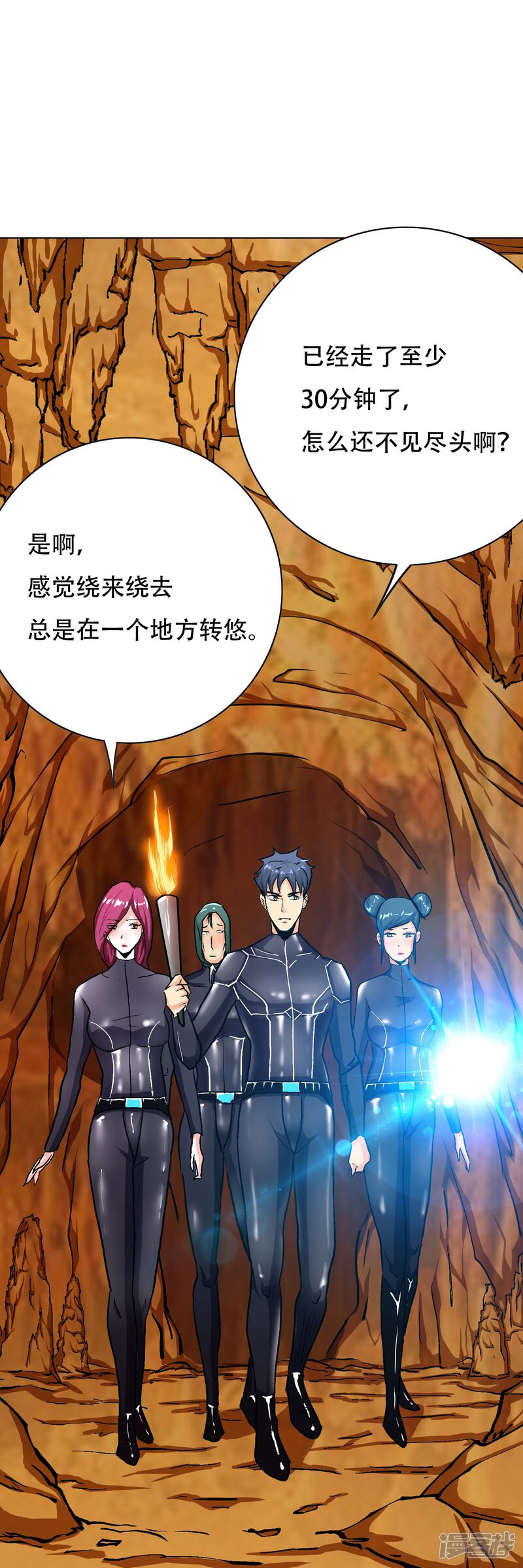 第49页
