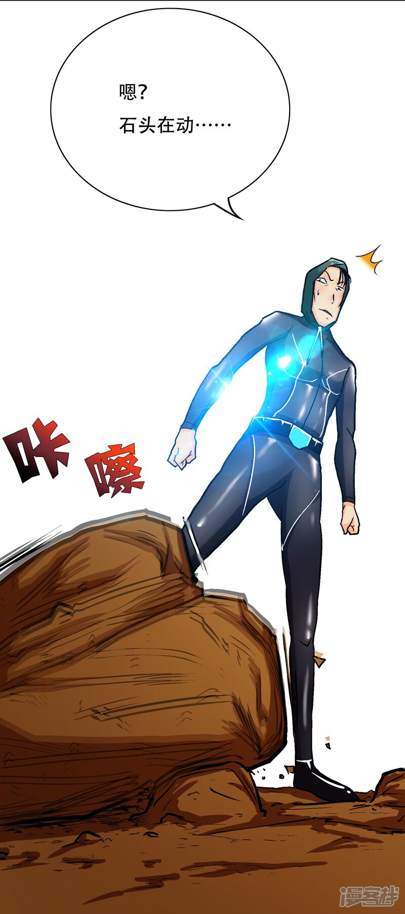 第67页