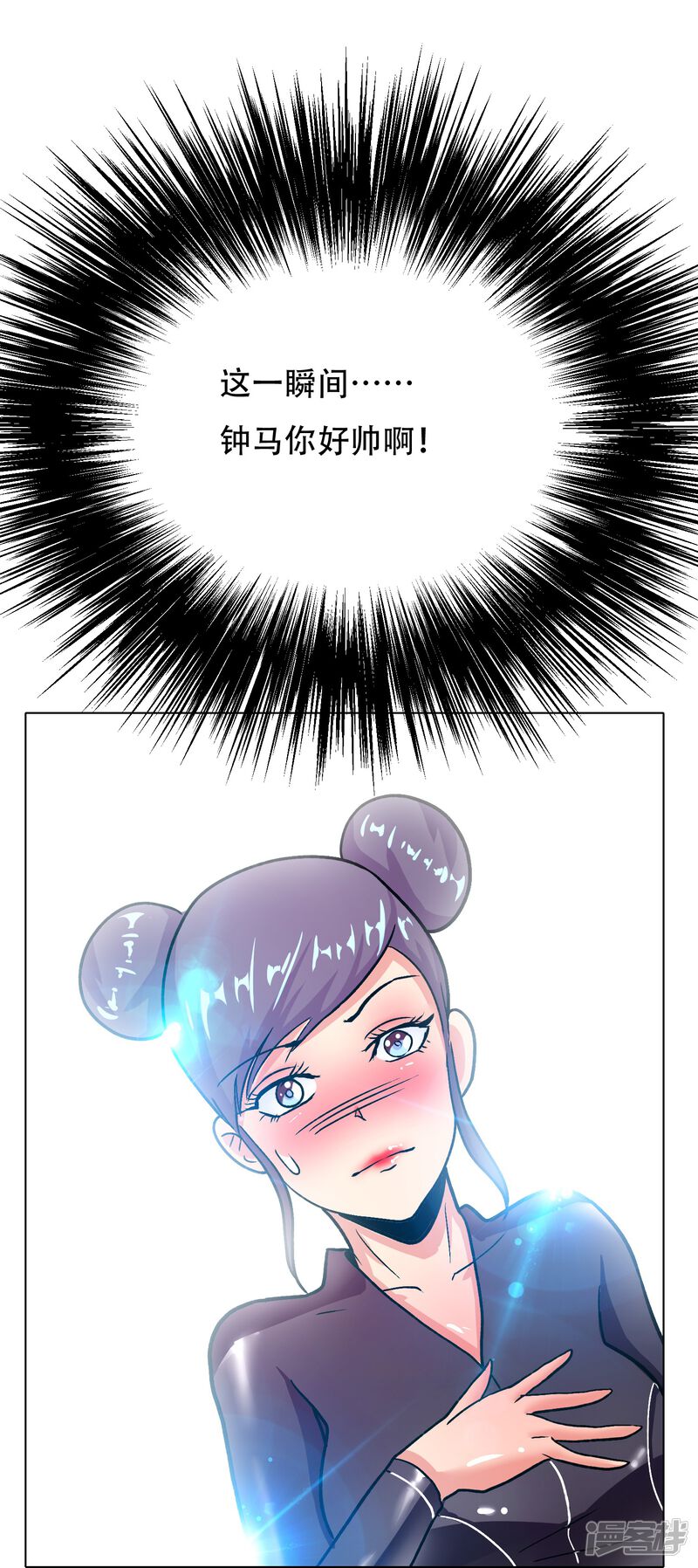 第58页