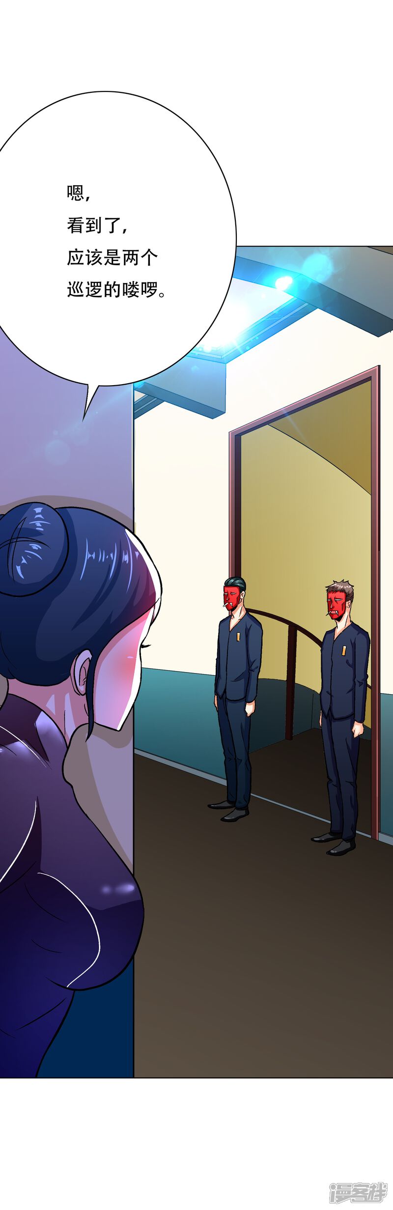 第44页