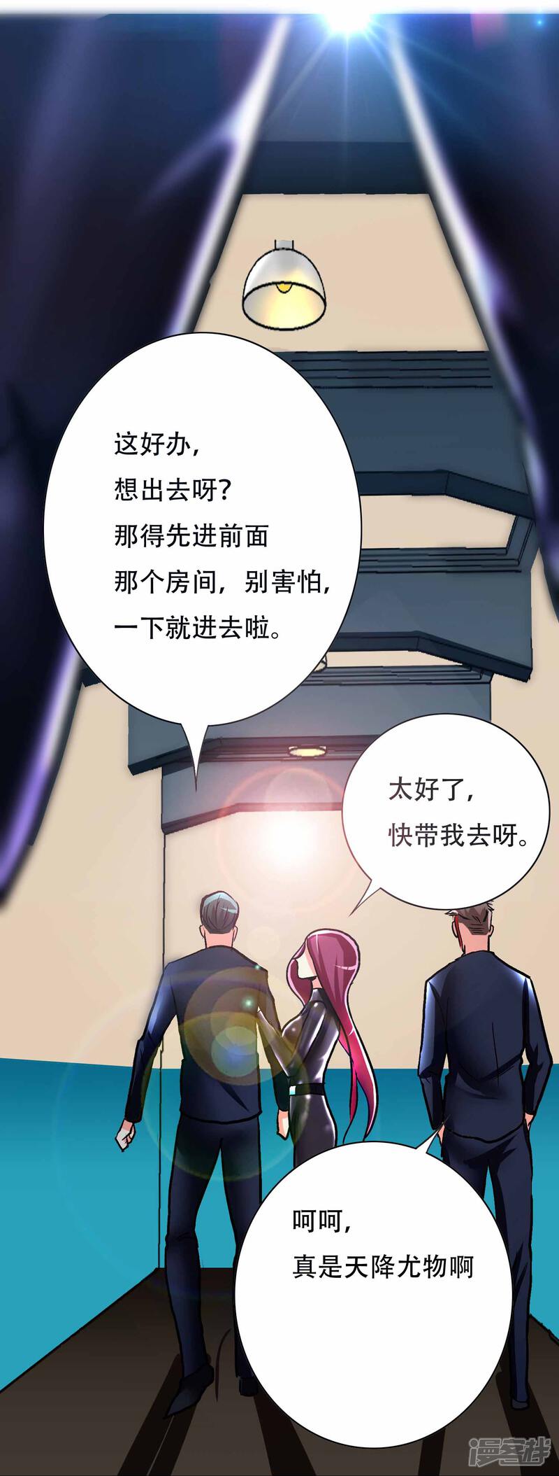 第55页
