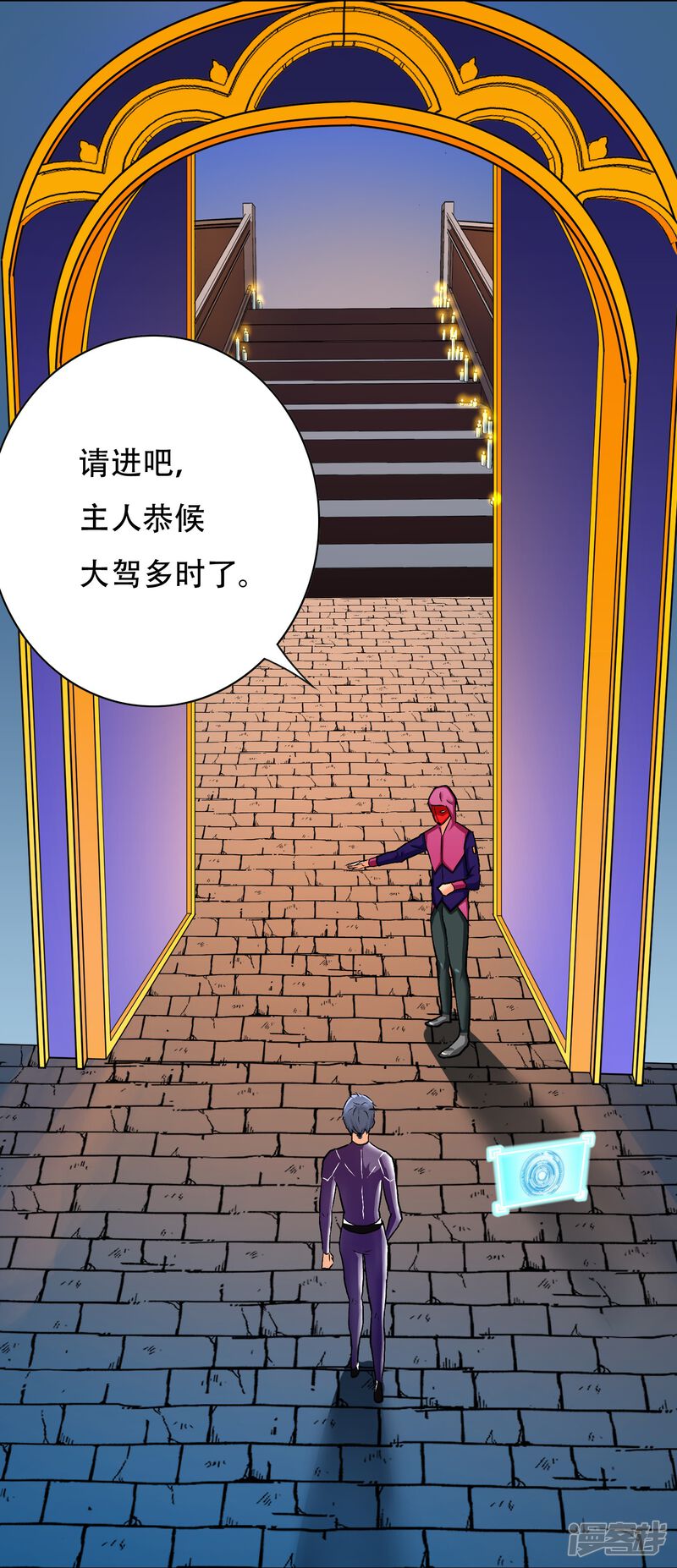 第32页