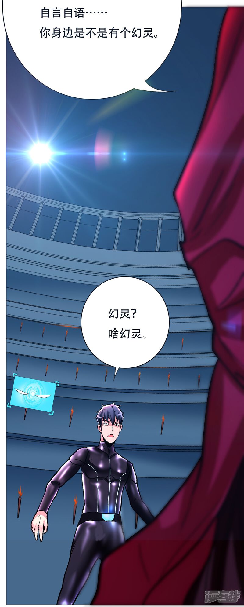 第62页