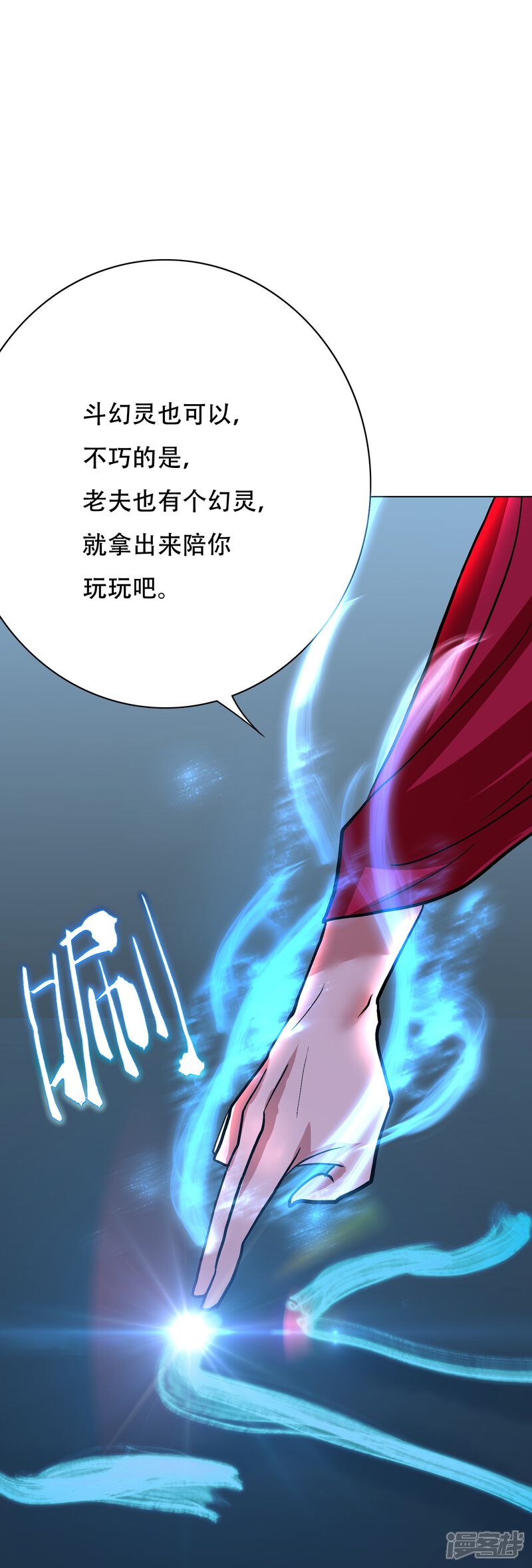 第65页