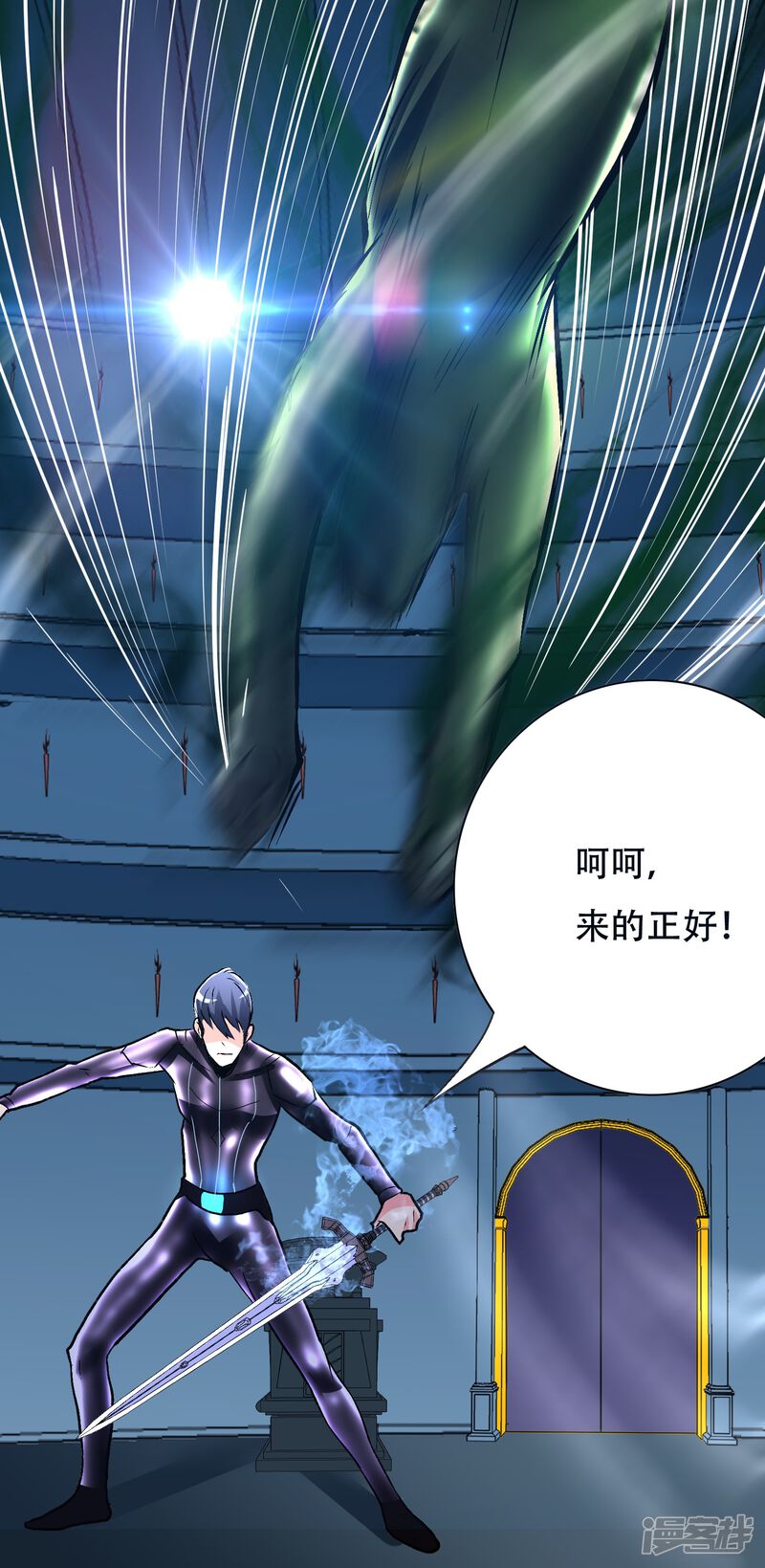 第53页