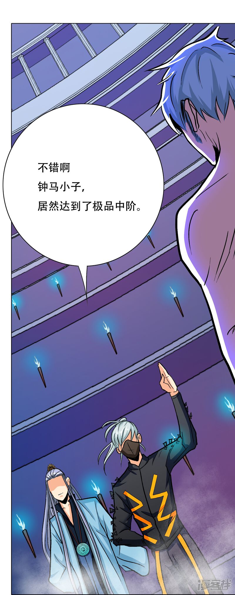 第34页