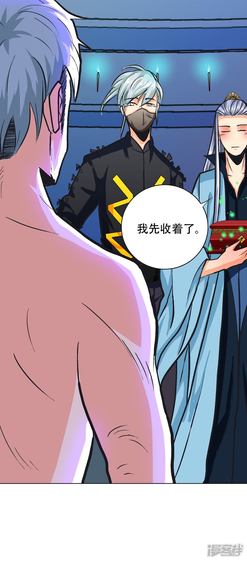 第51页