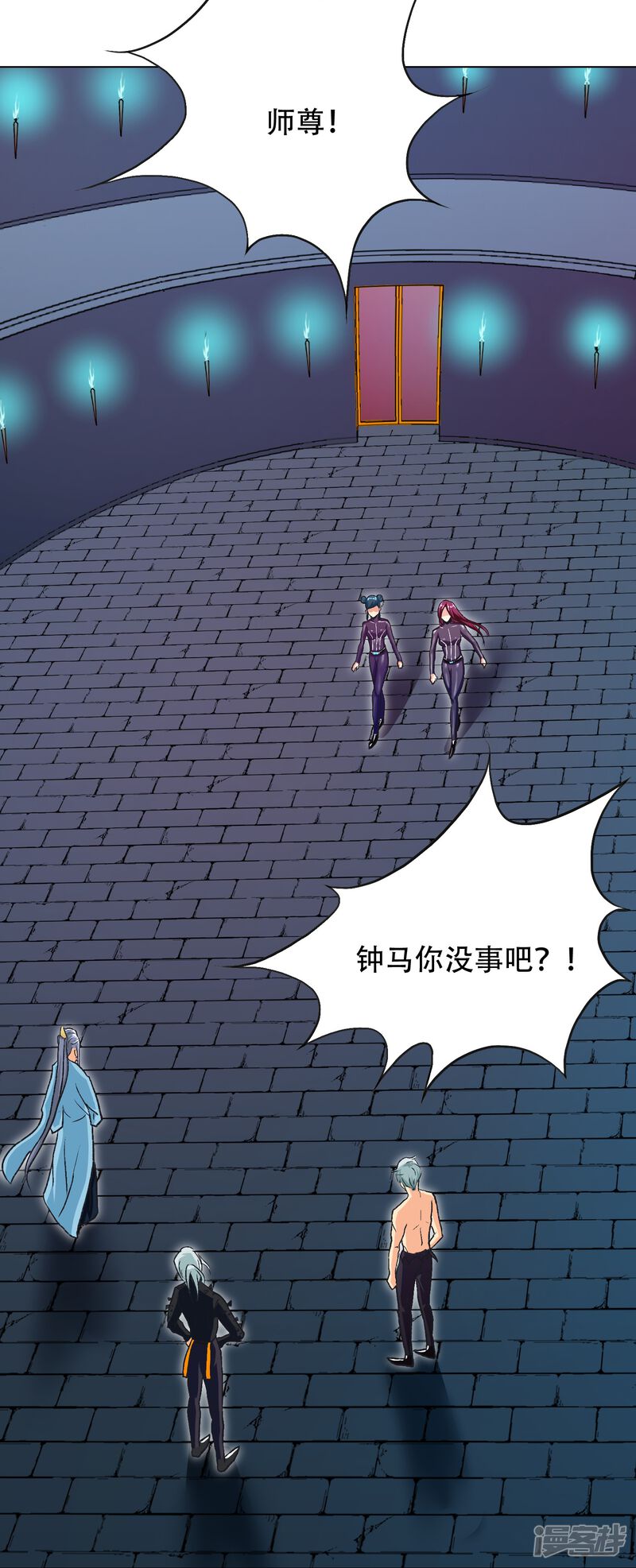 第56页