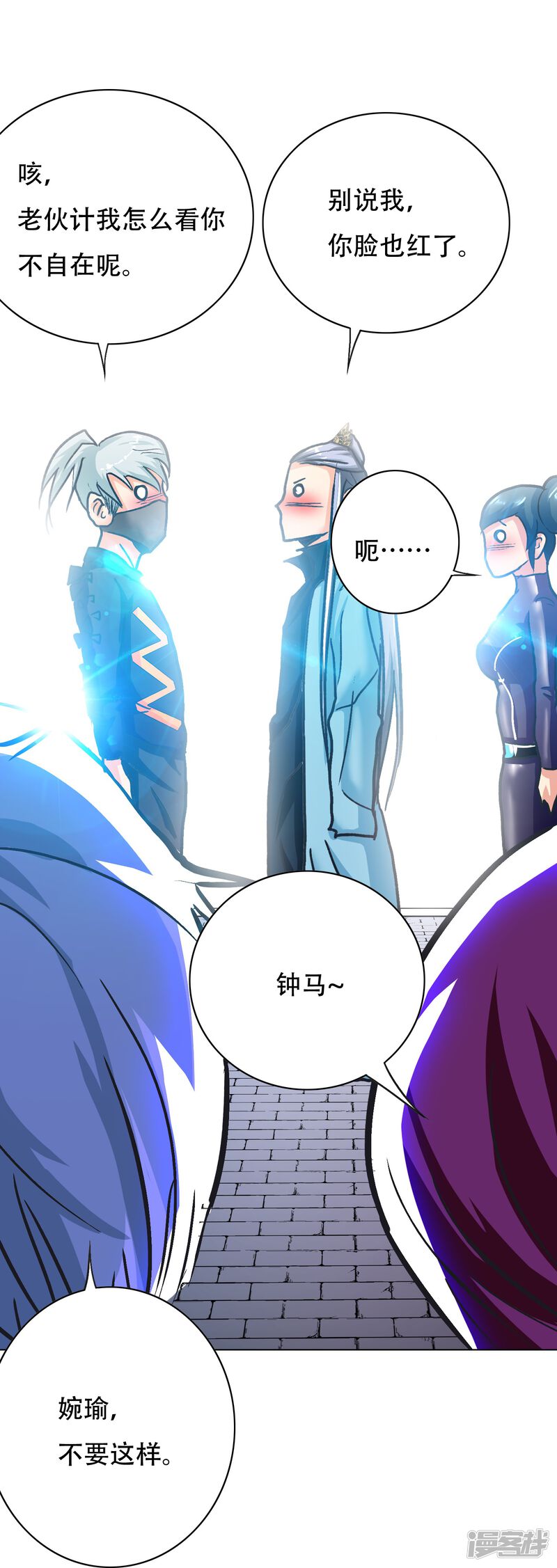 第65页
