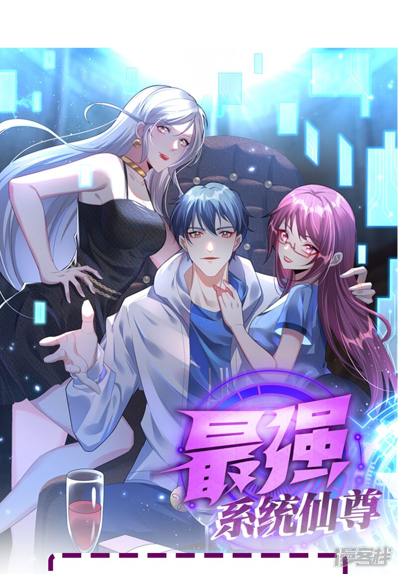 第66页