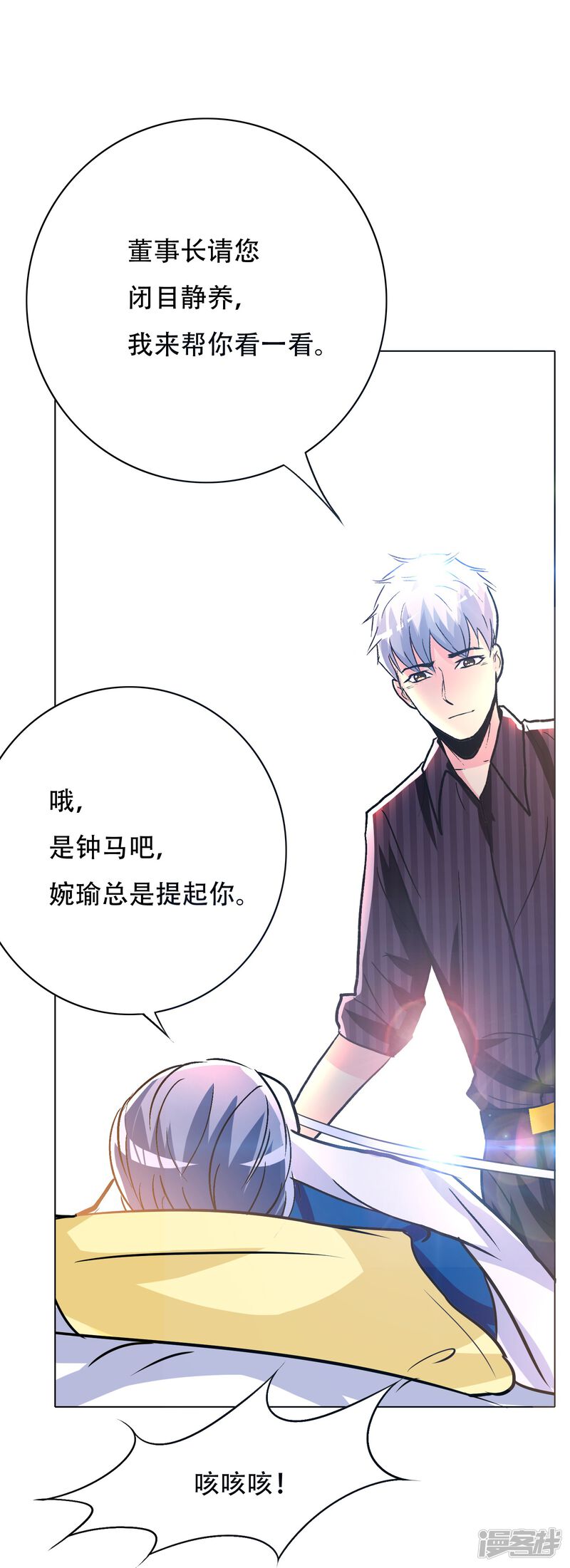 第52页