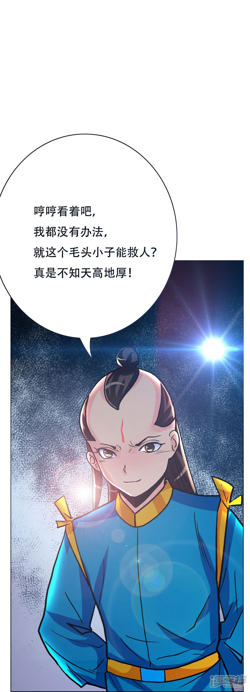 第57页
