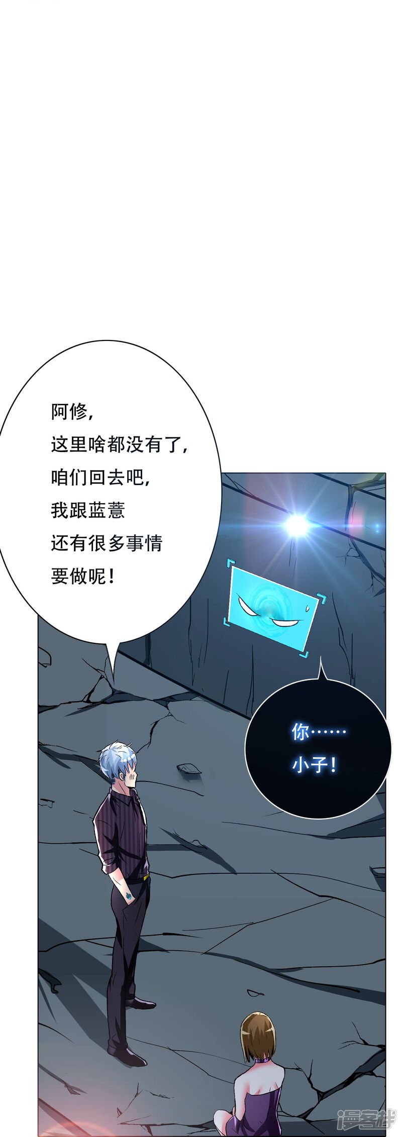 第53页