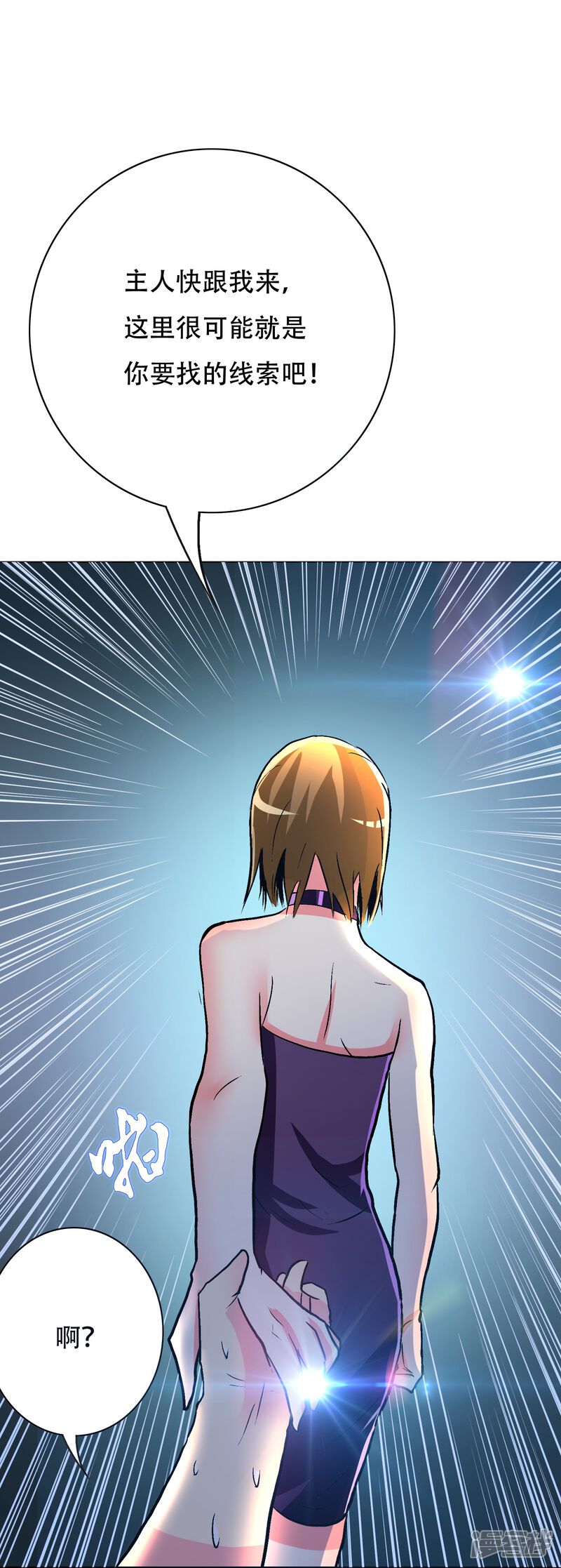 第60页