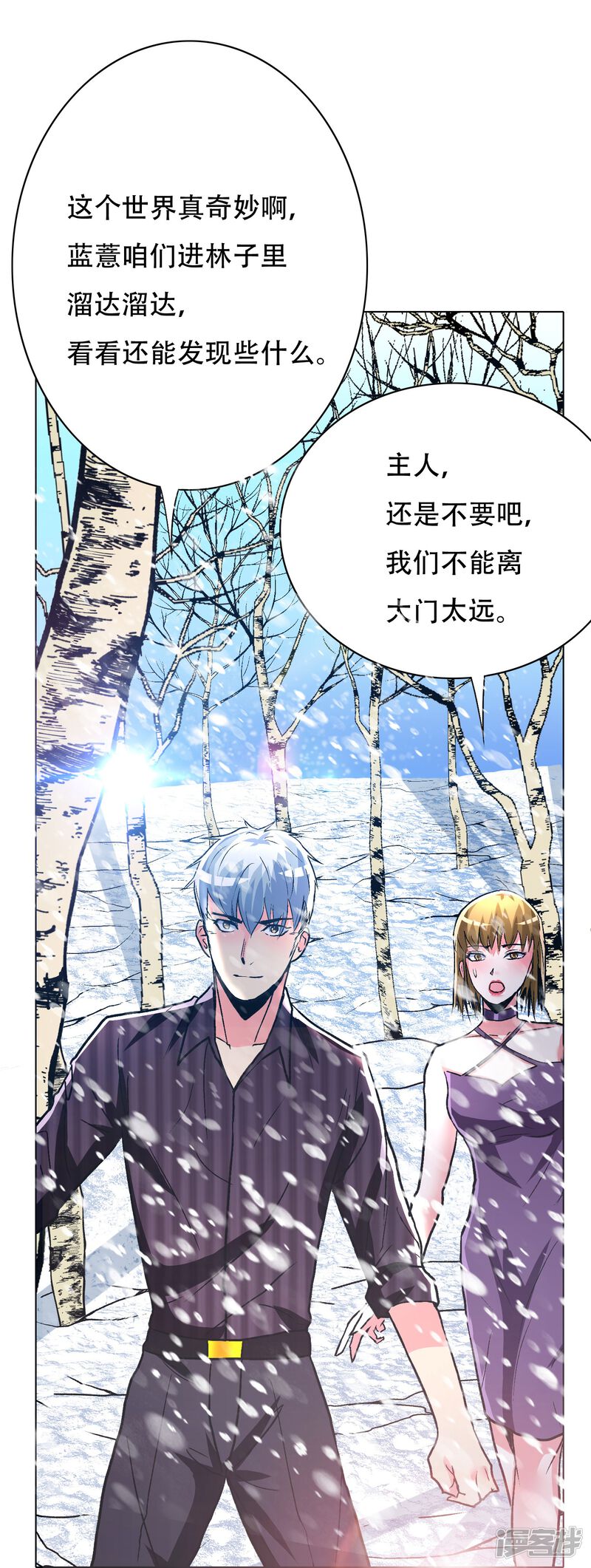 第46页