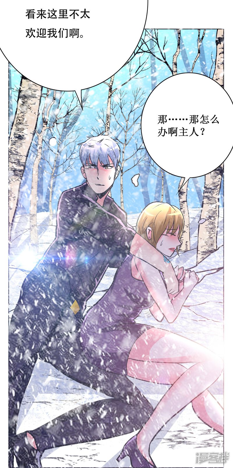 第58页