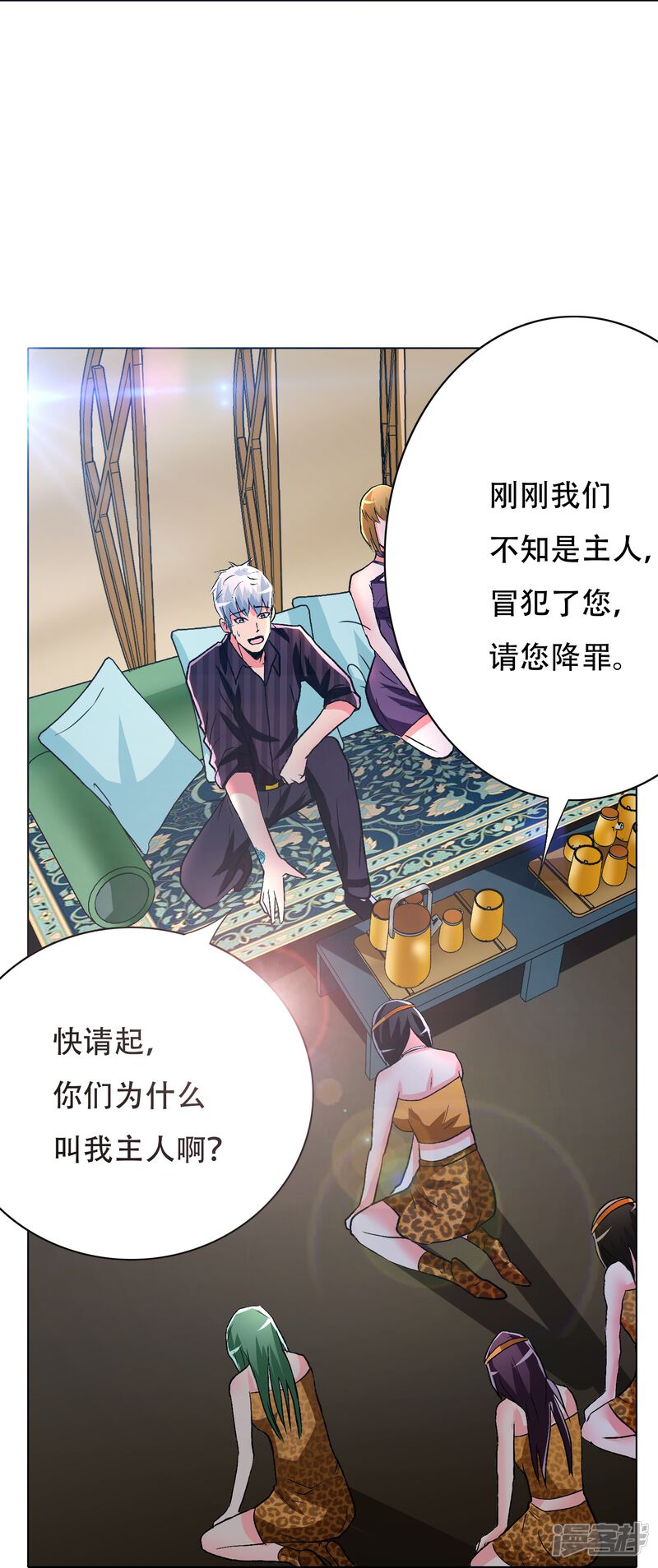 第51页