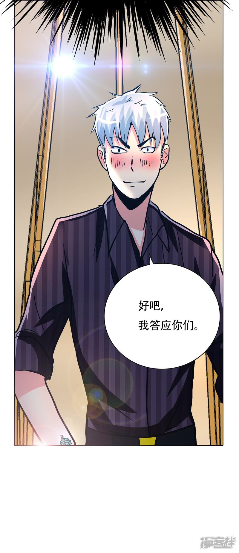 第65页