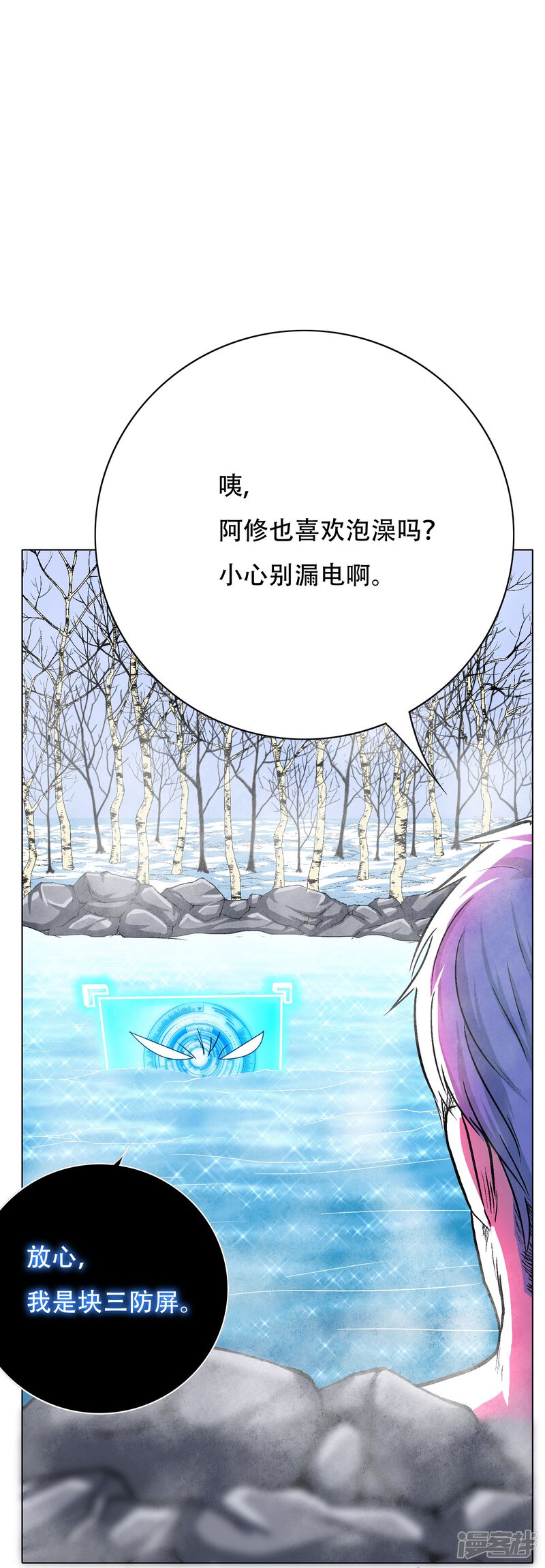 第70页