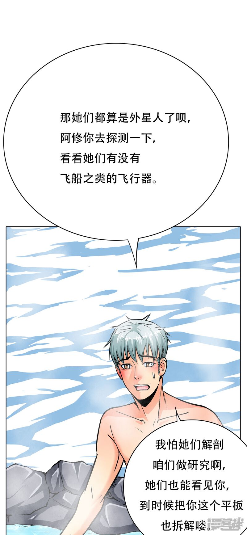 第75页