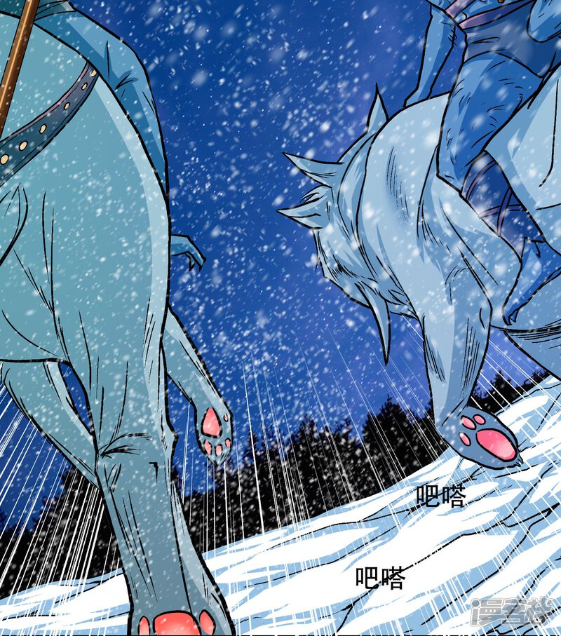 第43页